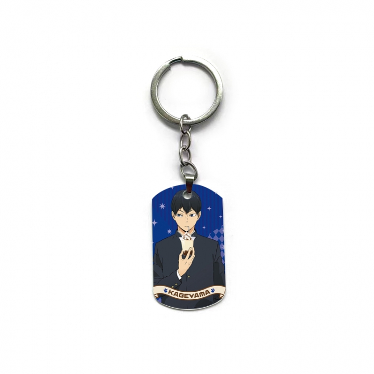 Haikyuu!! Anime double-sided full-color printed military brand ring keychain price for 5 pcs