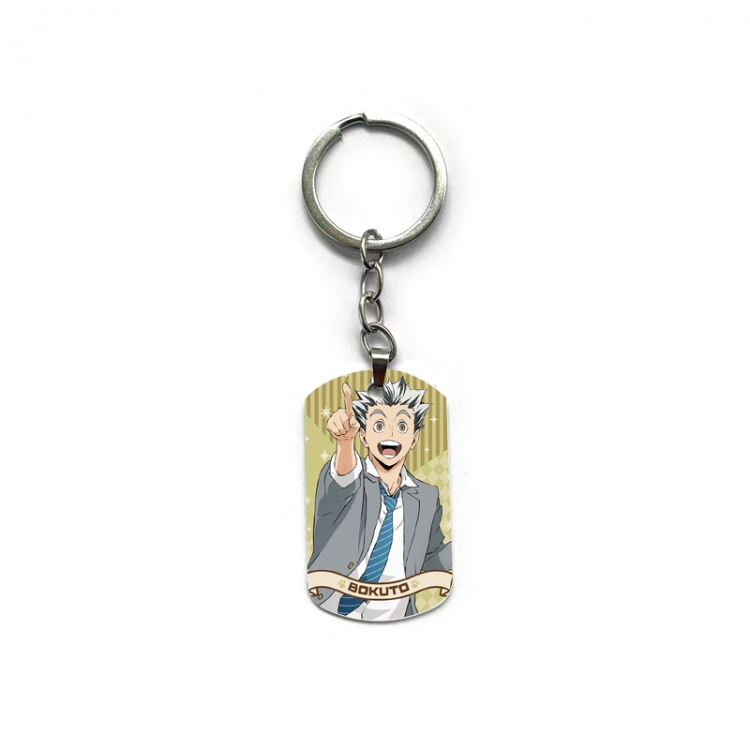 Haikyuu!! Anime double-sided full-color printed military brand ring keychain price for 5 pcs