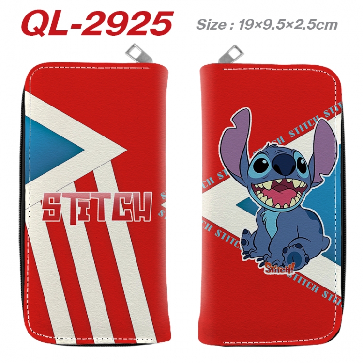 Lilo & Stitch Anime peripheral PU leather full-color long zippered wallet 19.5x9.5x2.5cm