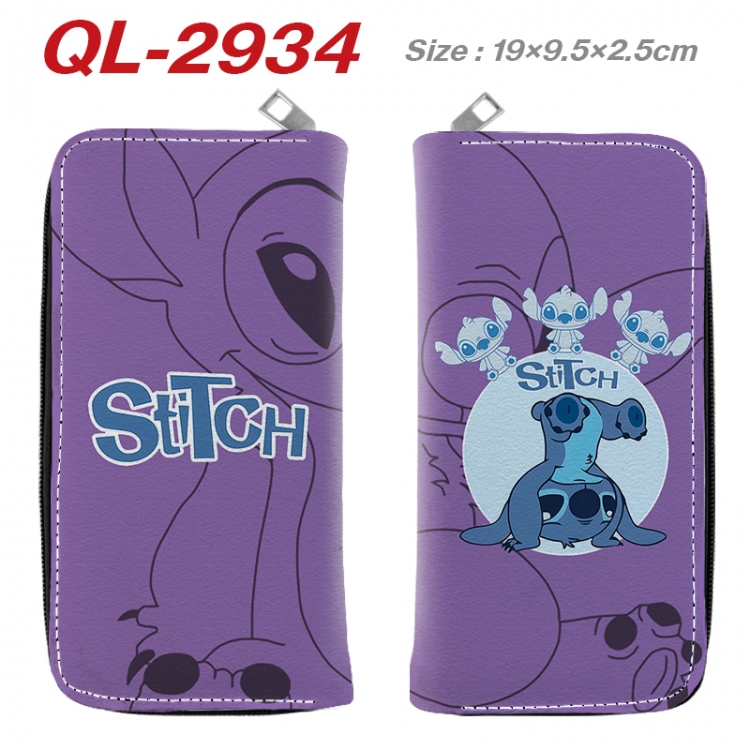 Lilo & Stitch Anime peripheral PU leather full-color long zippered wallet 19.5x9.5x2.5cm