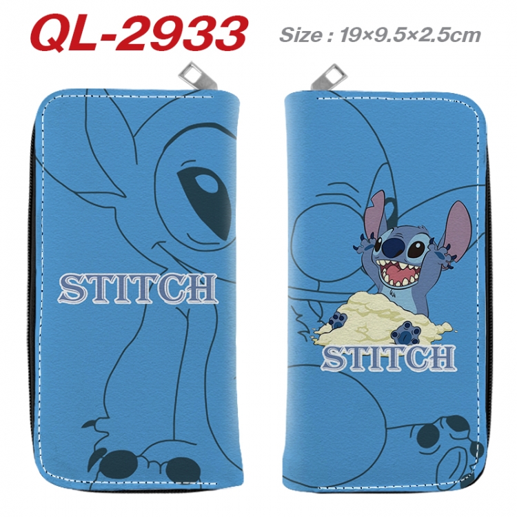 Lilo & Stitch Anime peripheral PU leather full-color long zippered wallet 19.5x9.5x2.5cm