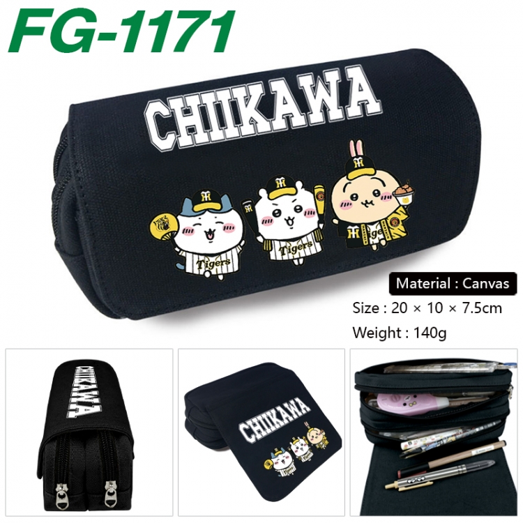 Chiikawa Anime Multi-Function Double Zipper Canvas Cosmetic Bag Pen Case 20x10x7.5cm FG-1171