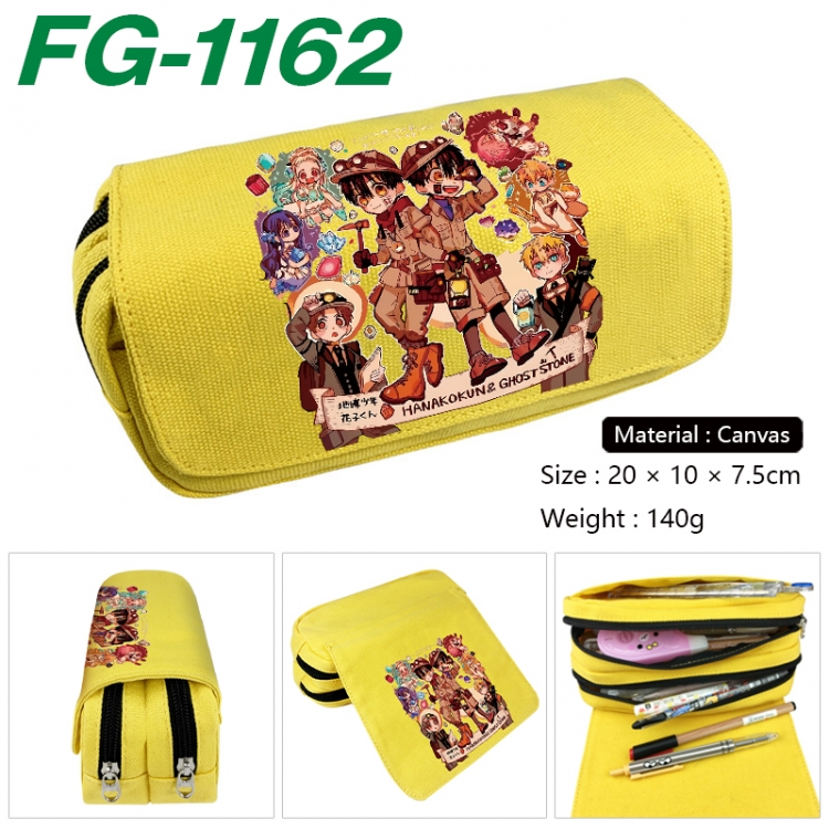 Toilet-bound Hanako-kun Anime Multi-Function Double Zipper Canvas Cosmetic Bag Pen Case 20x10x7.5cm FG-1162