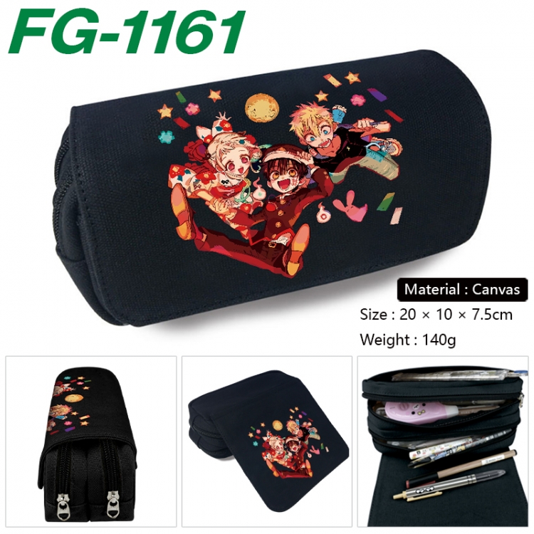 Toilet-bound Hanako-kun Anime Multi-Function Double Zipper Canvas Cosmetic Bag Pen Case 20x10x7.5cm FG-1161