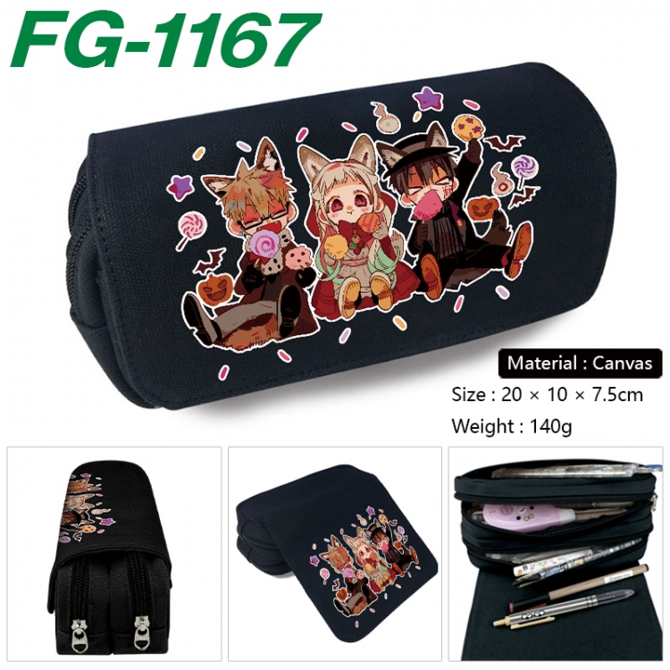 Toilet-bound Hanako-kun Anime Multi-Function Double Zipper Canvas Cosmetic Bag Pen Case 20x10x7.5cm FG-1167