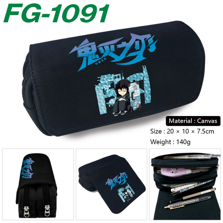 Demon Slayer Kimets Anime Multi-Function Double Zipper Canvas Cosmetic Bag Pen Case 20x10x7.5cm FG-1091