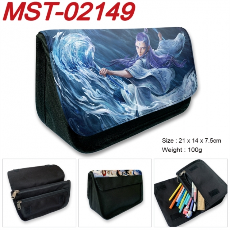 Nezha Anime Velcro canvas zipper pencil case Pencil Bag 21x14x7.5cm MST-02149