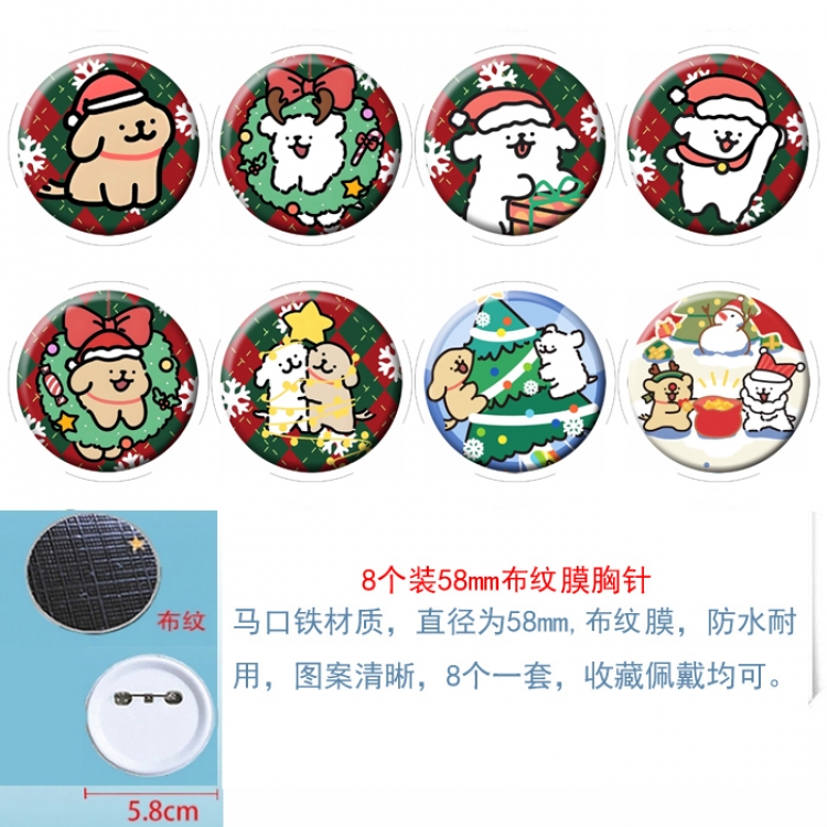 Line Dog Anime Round cloth film brooch badge 58MM a set of 8