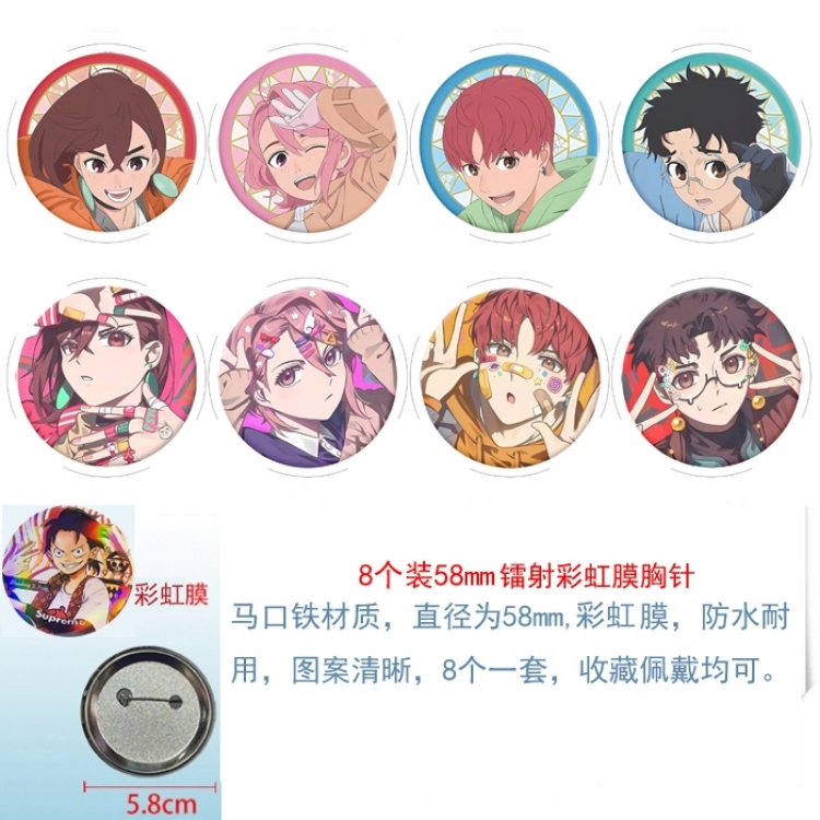 Dandadan Anime Circular laser rainbow film brooch badge 58MM a set of 8