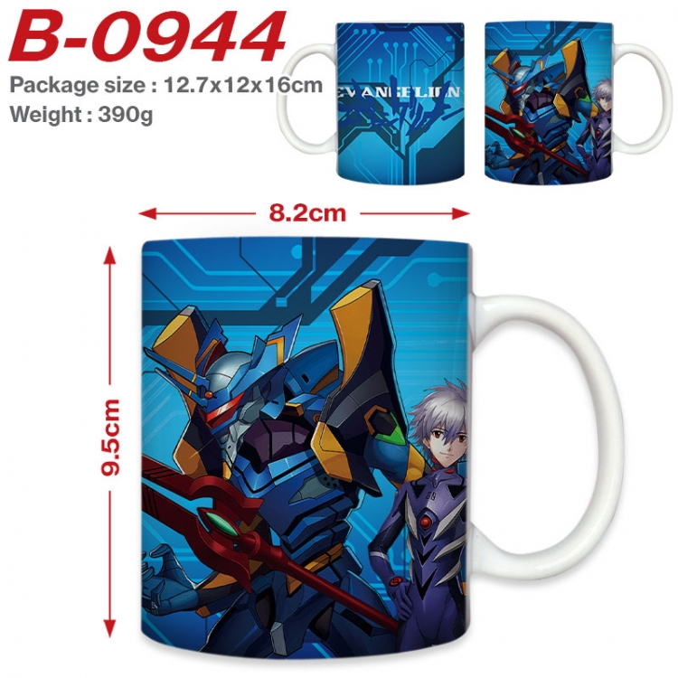 EVA Anime printed ceramic mug 400ml (single carton foam packaging)B-0944