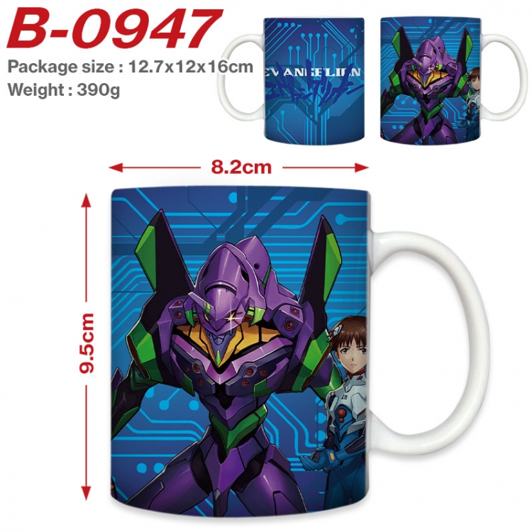 EVA Anime printed ceramic mug 400ml (single carton foam packaging) B-0947