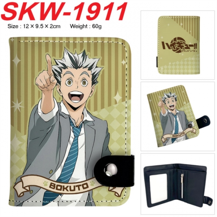 Haikyuu!! Anime vertical button folding wallet 12X9.5X2CM 60g