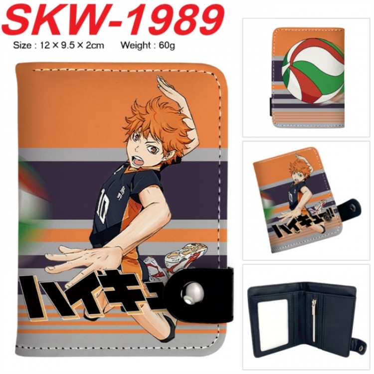 Haikyuu!! Anime vertical button folding wallet 12X9.5X2CM 60g