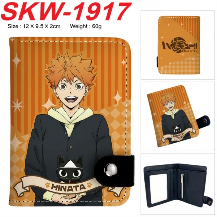 Haikyuu!! Anime vertical button folding wallet 12X9.5X2CM 60g