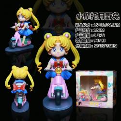 sailormoon   Boxed Figure Deco...