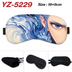 Nezha Game ice cotton eye mask...