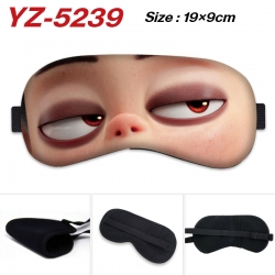 Nezha Game ice cotton eye mask...