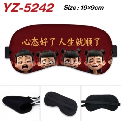 Nezha Game ice cotton eye mask...