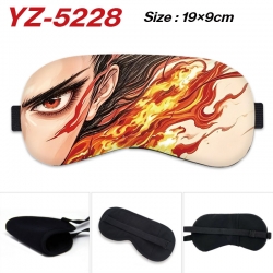 Nezha Game ice cotton eye mask...