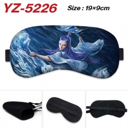 Nezha Game ice cotton eye mask...