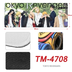 Tokyo Revengers Anime peripher...