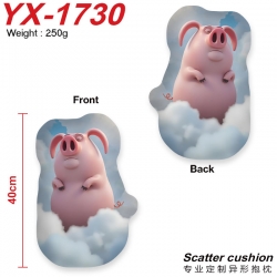 Nezha2 Crystal plush shaped pl...