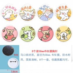 Line Dog Anime Round cloth fil...