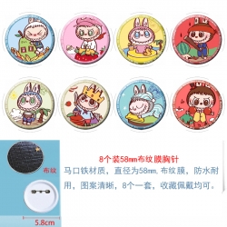 Labubu Anime Round cloth film ...