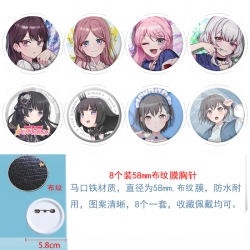 BanG Dream  Anime Round cloth ...