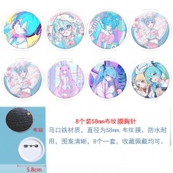 Hatsune Miku Anime Round cloth...