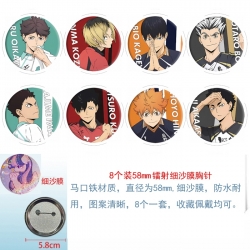 Haikyuu!!  Anime Circular lase...