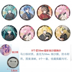 Hatsune Miku  Anime Circular l...