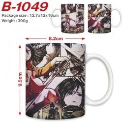 Shingeki no Kyojin Anime print...