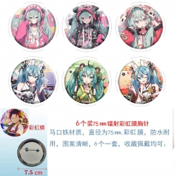 Hatsune Miku Anime Rainbow Mas...