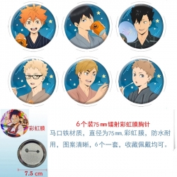 Haikyuu!! Anime Rainbow Mask B...