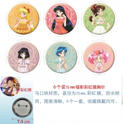 sailormoon Anime Rainbow Mask ...