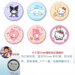 sanrio Anime Rainbow Mask Badg...