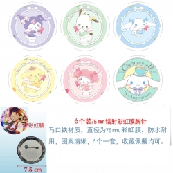 sanrio Anime Rainbow Mask Badg...
