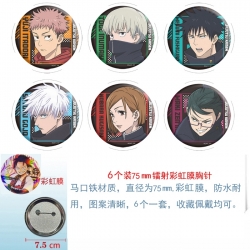 Anime Rainbow Mask Badge Brooc...
