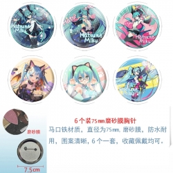 Hatsune Miku Anime Matte film ...