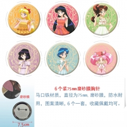 sailormoon Anime Matte film br...