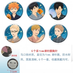 Haikyuu!! Anime Matte film bro...
