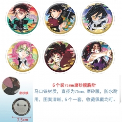 Demon Slayer Kimets Anime Matt...