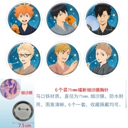 Haikyuu!! Anime Fine sand film...