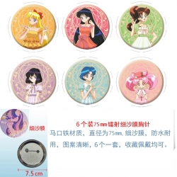 sailormoon Anime Fine sand fil...