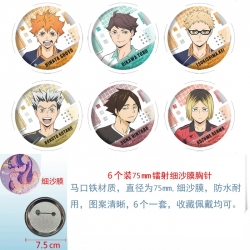 Haikyuu!! Anime Fine sand film...