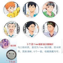 Haikyuu!! Anime Fine sand film...