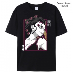 Demon Slayer Kimets Anime peri...
