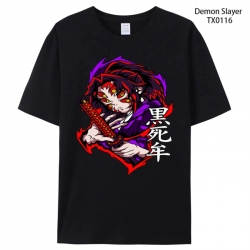 Demon Slayer Kimets Anime peri...