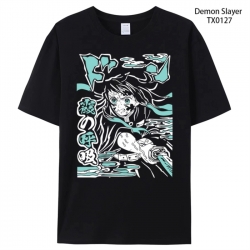 Demon Slayer Kimets Anime peri...